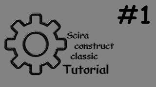 Создаем игру в Scirra construct classic.Tutorial #1[Меню,анимация кнопки]