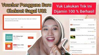 GAGAL CHEKOUT M02/D02 - begini cara DAPAT DISKON Rp30rb & VOUCHER GRATIS ONGKIR PENGGUNA BARU SHOPEE