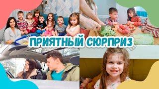 Сюрприз от подписчиков || Неудачный бисквит || Долгожданная покупка