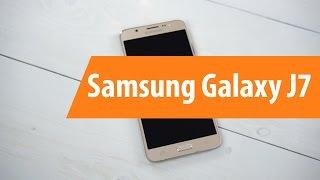 Распаковка Samsung Galaxy J7 / Unboxing Samsung Galaxy J7