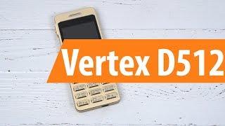 Распаковка Vertex D512 / Unboxing Vertex D512