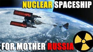 Russia's NUCLEAR SPACESHIP to Visit JUPITER ?