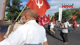 Odisha Bandh: Left Parties Protest Against Rising Fuel Prices In Rourkela