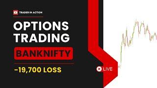 Live Options Trading | Nifty BankNifty FnO | SL Hunting | Trader In Action #banknifty