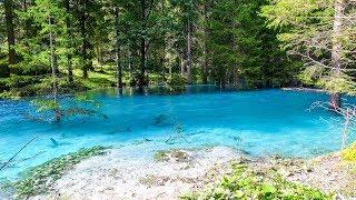 Blaue Lagune & Jägersee in Kleinarl - Österreich