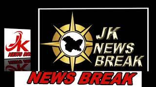 JK NEWS BREAK Jk police and  army 38rr search operation dadassan bala teshil thanamandi