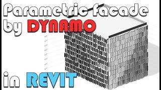 Parametric facade by Dynamo in Revit [LR5M]