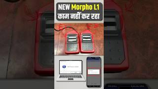 Morpho L1 Error 9996 Init Process Failed | Morpho L1 Kaam Nhi Kar Raha | UIDAI Certificate #shorts