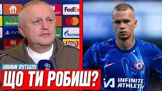 МУДРИК ПЕРЕХОДИТЬ В СЕНСАЦІЙНИЙ КЛУБ? ПРЕЗИДЕНТ УКРАЇНСЬКОГО КЛУБУ КИНУВ КЛУБ І ГАНЕБНО ВТІК.