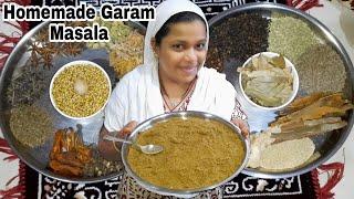 Homemade Garam Masala | How To Make Garam Masala | Afroz Special Masala's | Garam Masala Powder