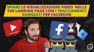 Come Tracciare le Visualizzazioni Video nella tua Landing Page con Google Tag Manager