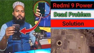 Redmi 9 Power Dead Problem Solution | Mobile Deat Solution Step By Step