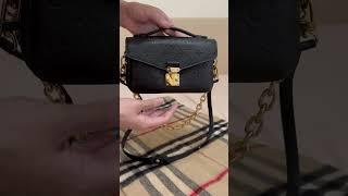 朋友出金來開箱 Louis Vuitton Pochette Métis手袋 壓花牛皮POCHETTE MÉTIS EAST WEST（M46595）  #crypto #btc #LV