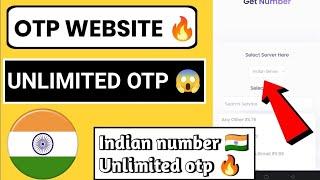 Unlimited Indian Number OTP Bypass | Indian Numbers | How to Use indian Number OTP Website ||