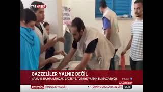 İHH İnsani Yardım Vakfı, Gazze’de bombardımana rağmen çalışmalarını sürdürüyor.