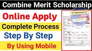 DHE Combine Merit Scholarship 2023 | DHE Scholarship Apply Process