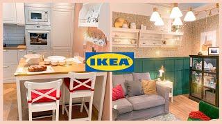 УЮТНОЕ ВИДЕО Обзор магазина IKEA в Киеве