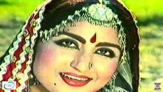 SURAJ BAN GAYI BINDIYA MERI - NOOR JEHAN - ANJUMAN - FILM DARA BALOCH