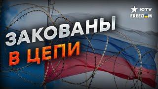 США ввели НОВЫЙ ПАКЕТ САНКЦИЙ против России  Что вошло в СПИСОК?