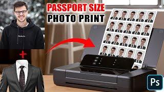 Passport Size Photo - Best Photoshop Tutorial | Photo Printing Layout