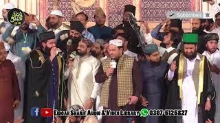 Marhaba Ya Mustafa 22 April 2018 In Eidgah Sharif (Youm e Milaad e Mustafa)