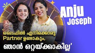 "അതൊന്നും തെറ്റായ Decisions ആയിരുന്നില്ല" | Anju Joseph Interview | Originals By Veena #singer #fun