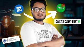 Linkedin থেকে মাসে 10+ Client পাওয়ার Secret Process - How to gets Client on LinkedIn