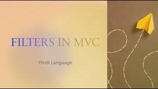 Filters in MVC | LIVE CLASS | Hindi