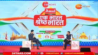 Devendra Fadnavis On Nitesh Rane। नितेश राणेंवर कारवाई का नाही? फडणवीसांचं उत्तर ऐका..