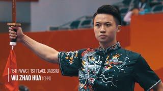 [2019] Wu Zhao Hua [CHN] - Daoshu - 1st - 15th WWC @ Shanghai