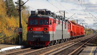 Train video. Trains on the Trans-Siberian Railway. Section Kirov - Balezino. Part 1.