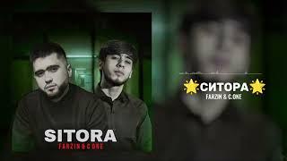 ТРЕК! FARZIN x C.ONE - ⭐️ СИТОРА ⭐️