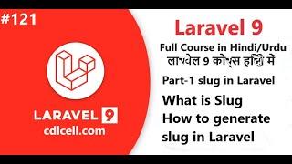 (121) What is slug | How to Create Slug in Laravel | How to generate pretty url in Laravel