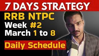 March 7 Days Strategy for RRB NTPC Success