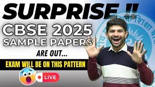 CBSE Sample Paper Released 10th and 12th | Session 2024-25 | Live Discussion With Digraj Sir