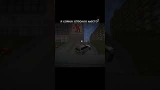 #crmpmobile #gta #matreshka #matreshkarp #crmp #rp #samp