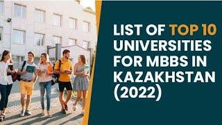 The Best Universities of Kazakhstan | Study MBBS Abroad | #leadus #mbbs #studyabroad