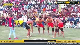 FINAL MATCH JALALABAD WEST KABADDI CUP 16 FRB 2025 1