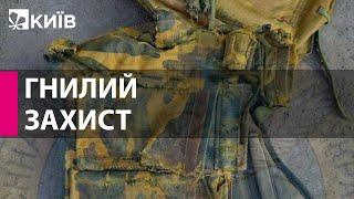 Мобілізованим в Україну росіянам видають списані бронежилети