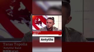 Ефір на BBC News. Частина 1. #antytila #антитіла #interview #інтервʼю #bbcnews