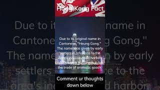 "Unveiling Hong Kong: Fascinating Facts You Need to Know!"