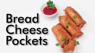 Bread Cheese Pockets | ब्रेड चीज पॉकेट्स | Easy Snacks Recipe | Kids Snacks Recipe