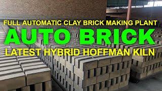 Latest Auto Brick Making Machine, Full Automatic Clay Brick Making Plant in Bangladesh