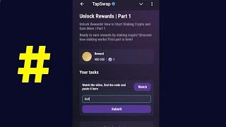 Unlock Rewards | Part 1 | Tapswap Code | Unlock Rewards! How to Start Staking Crypto and Earn More