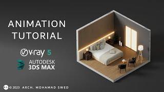3Ds max & vray tutorial - Animation P1