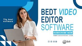 Best Video Editor Software Free Download For Beginners | Video Editing Software Free | Dee Hindavi
