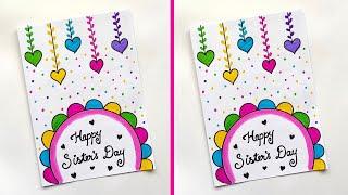 Sister's day card | White Paper Sister's Day Card | DIY Sister's day card | Handmade Card Ideas