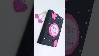  Cute  Teacher's Day Scrapbook #shortsvideo #teachersdaygift #happyteachersday #teachersday #craft