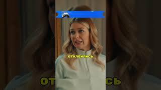 Спросила про ремонт Узнала что отобрали права #праздники #сериал #фильм #юмор #кино #хочуврек #врек