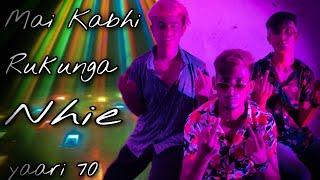 MAIN KABHI RUKUNGA NAHI (Cover Rap Video) | Abhishek Ratore | | Latest Rap Song 2020 | Team Yaari70